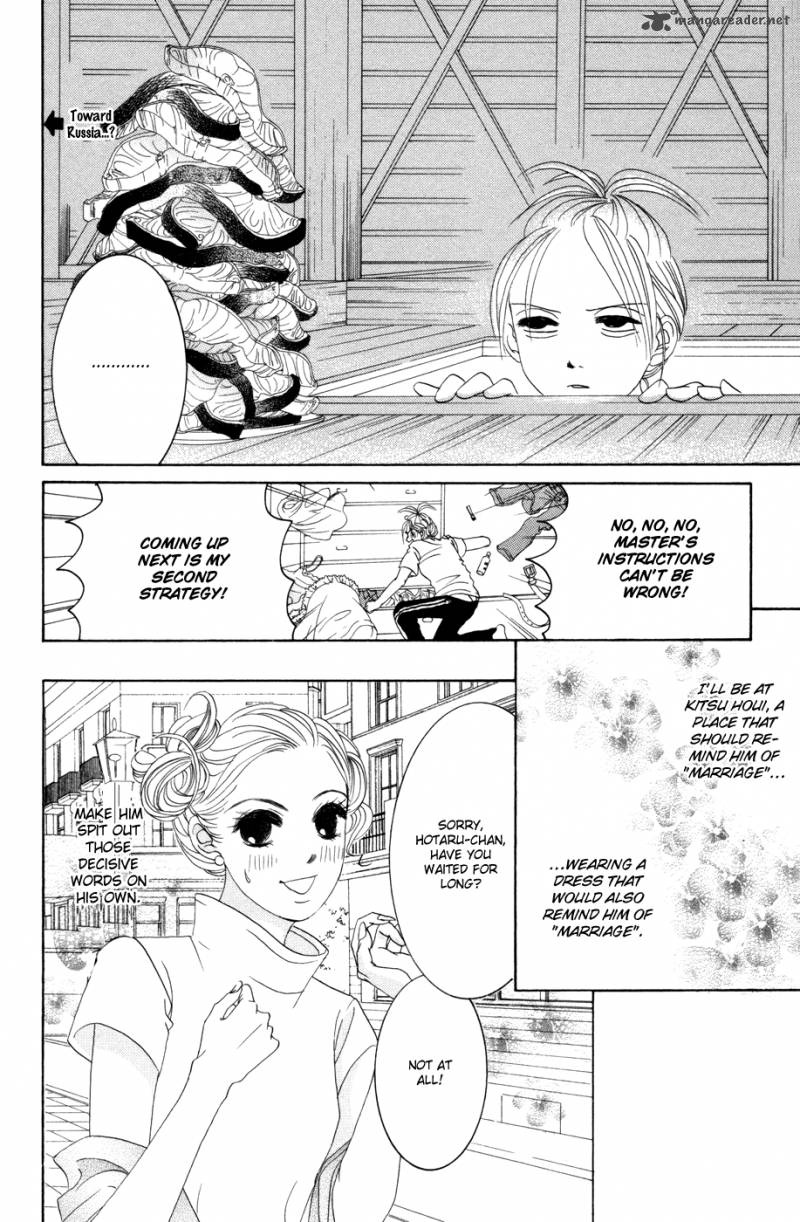Hotaru No Hikari Chapter 38 Page 14