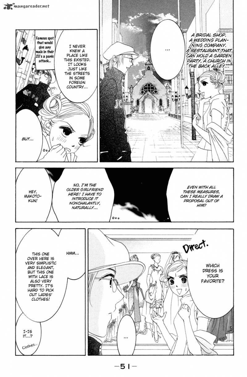 Hotaru No Hikari Chapter 38 Page 15