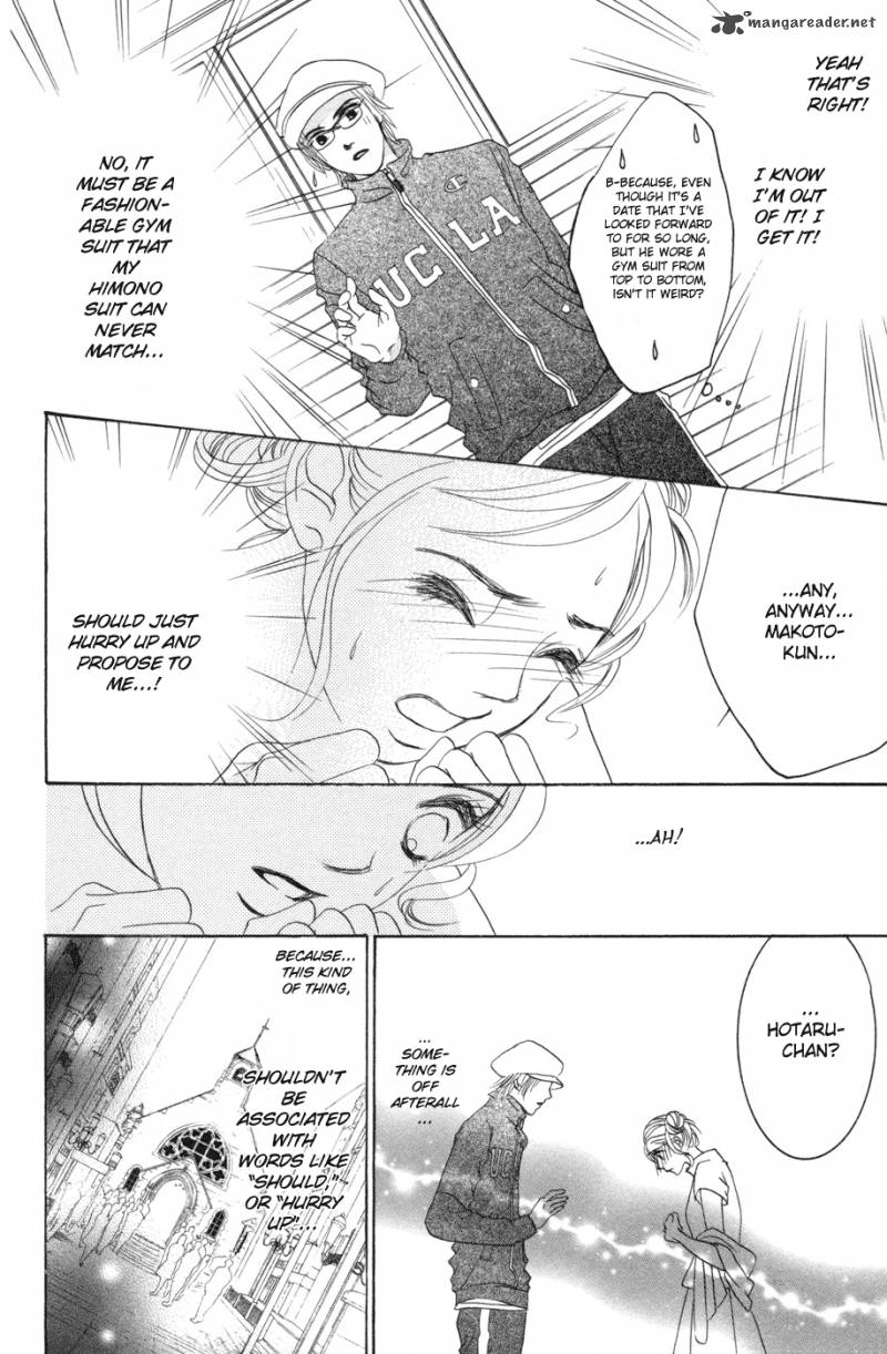 Hotaru No Hikari Chapter 38 Page 18