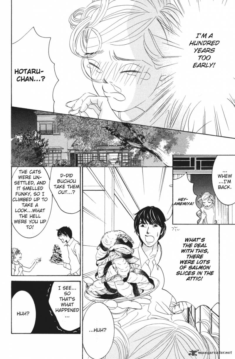 Hotaru No Hikari Chapter 38 Page 20
