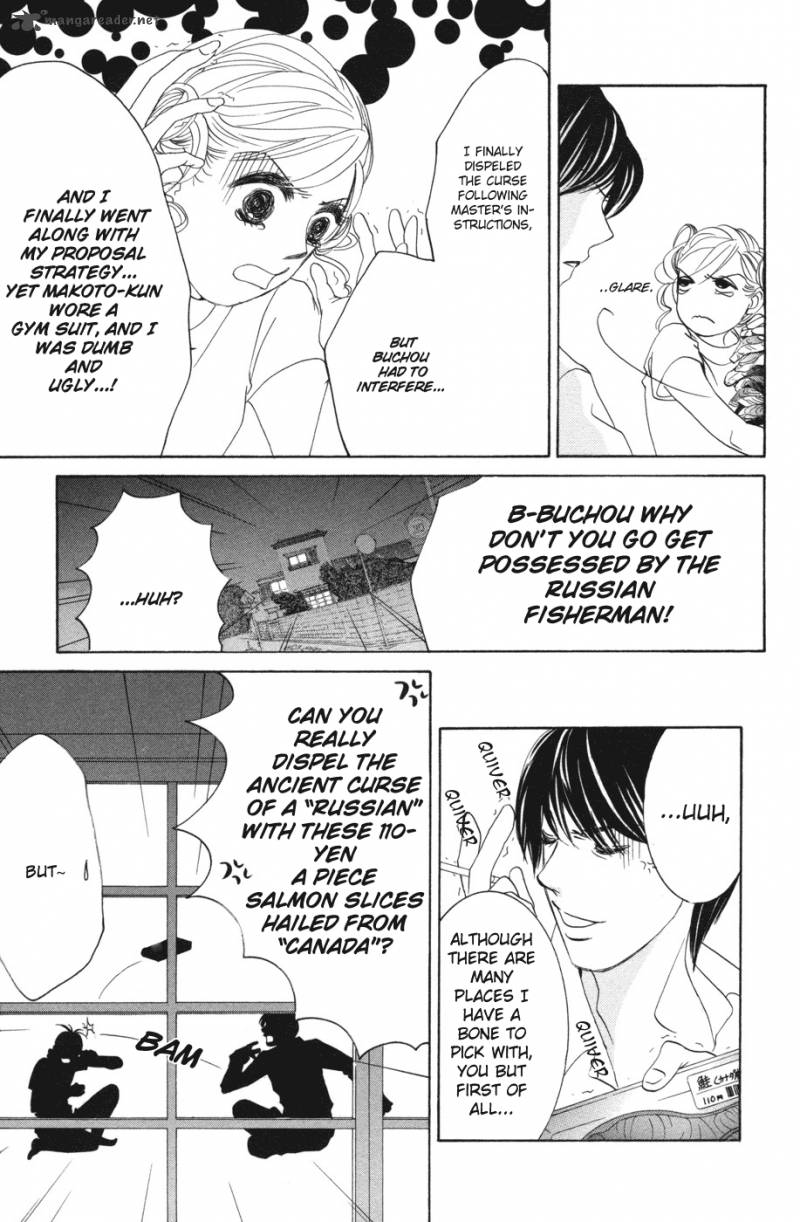 Hotaru No Hikari Chapter 38 Page 21