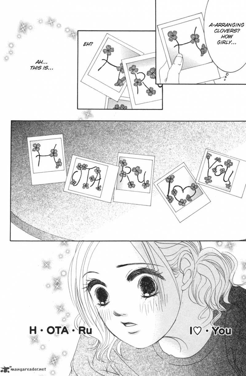 Hotaru No Hikari Chapter 38 Page 24