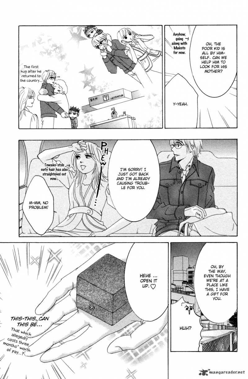Hotaru No Hikari Chapter 38 Page 5