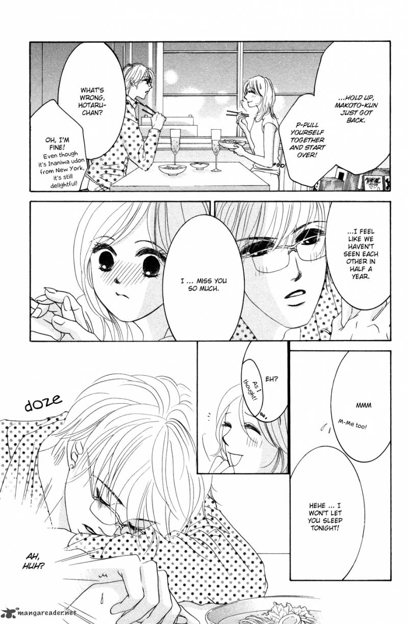 Hotaru No Hikari Chapter 38 Page 7