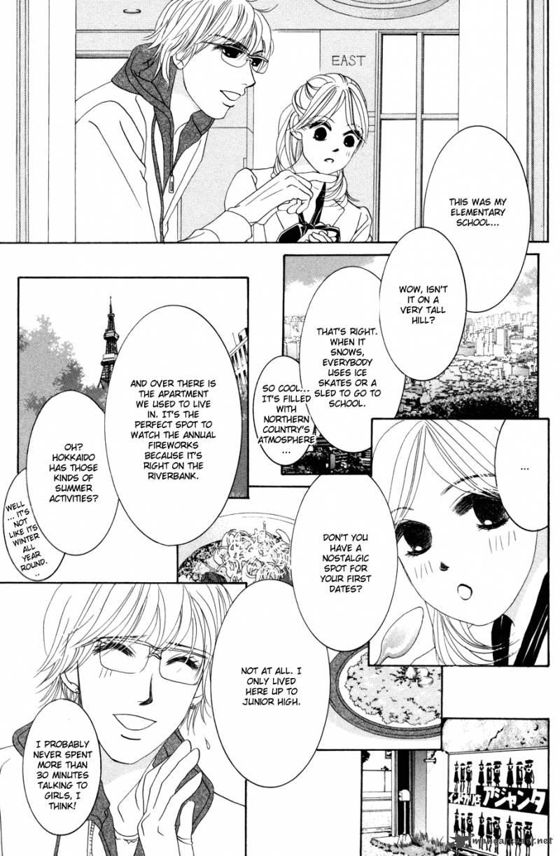 Hotaru No Hikari Chapter 39 Page 11