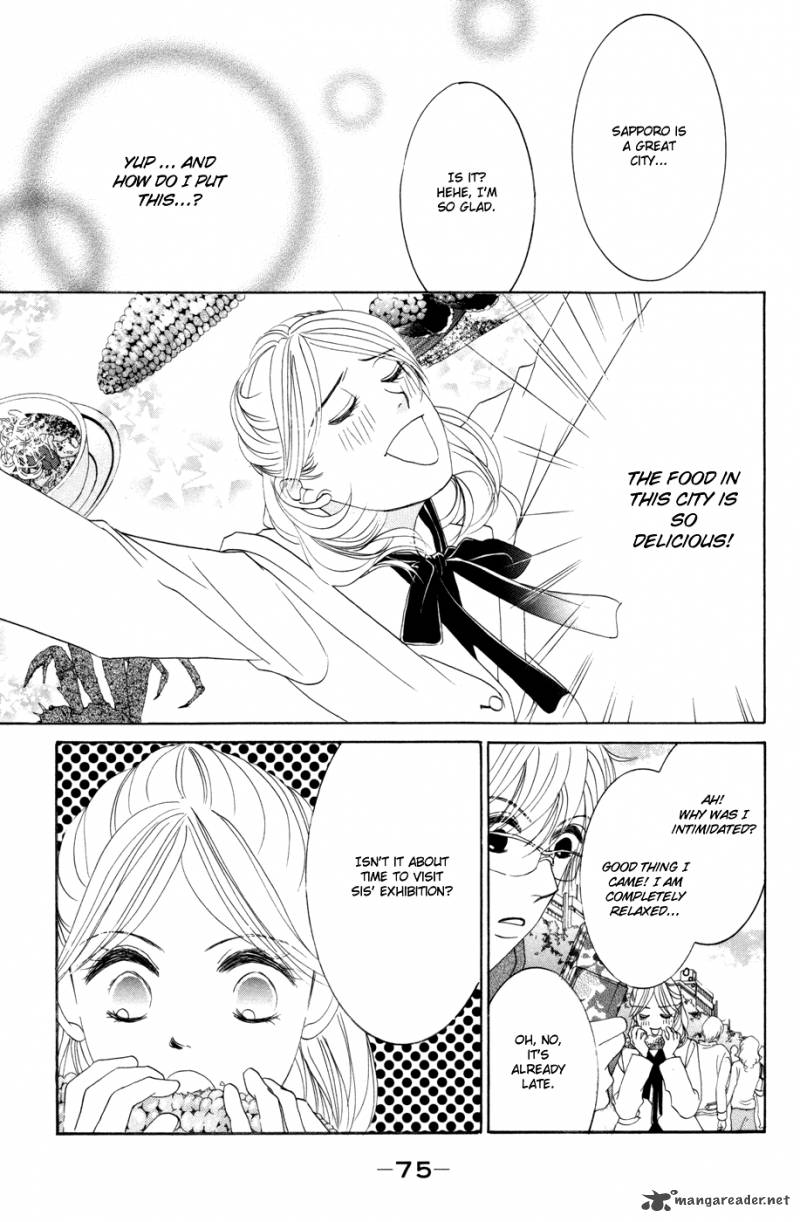 Hotaru No Hikari Chapter 39 Page 13