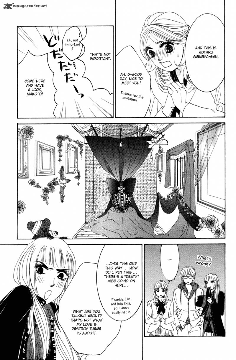 Hotaru No Hikari Chapter 39 Page 15