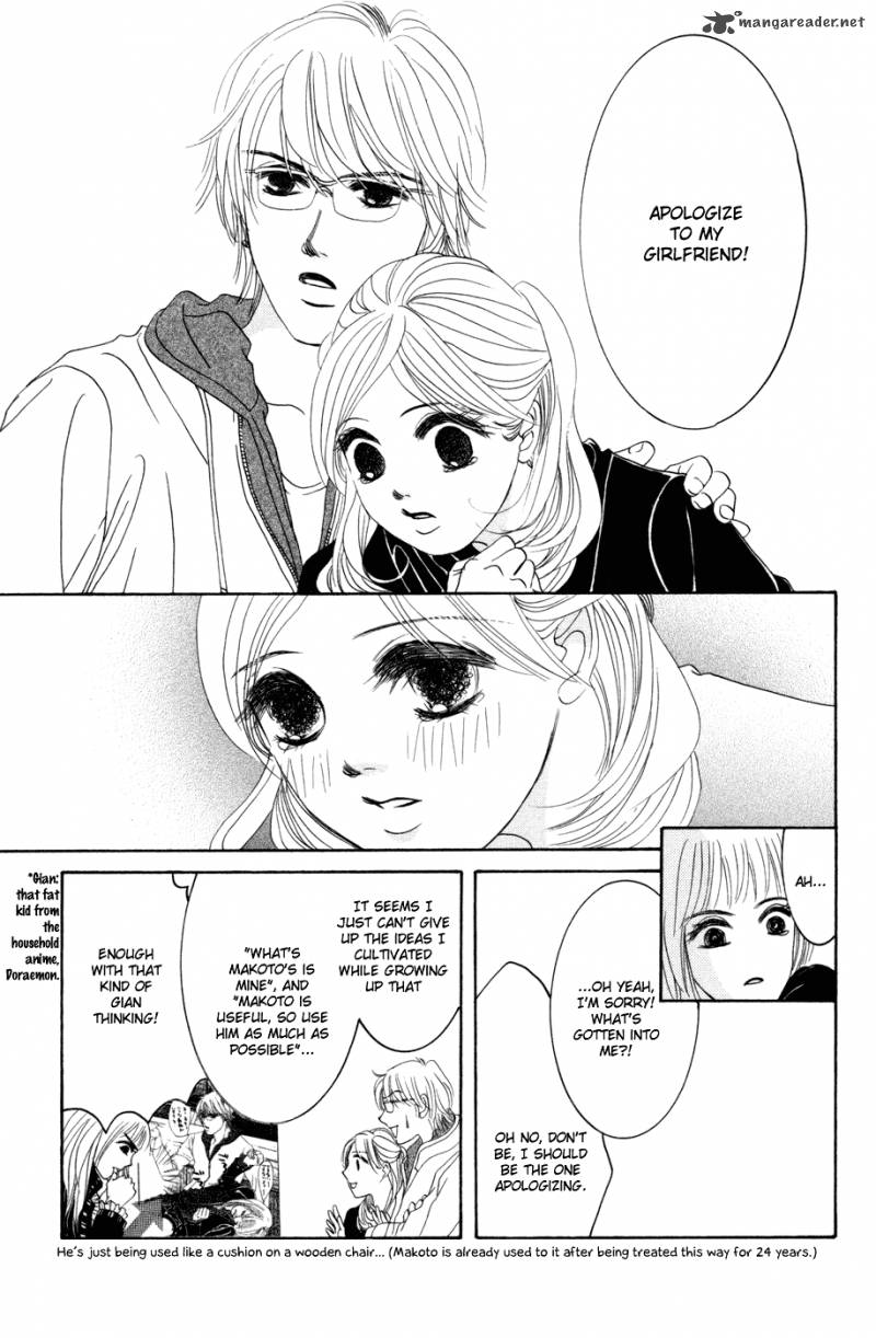 Hotaru No Hikari Chapter 39 Page 23