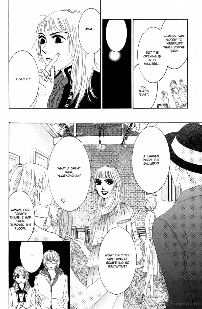 Hotaru No Hikari Chapter 39 Page 24