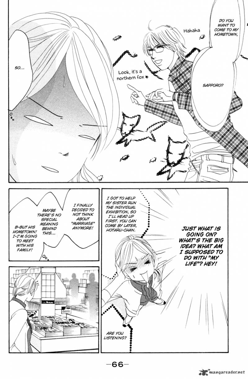 Hotaru No Hikari Chapter 39 Page 4