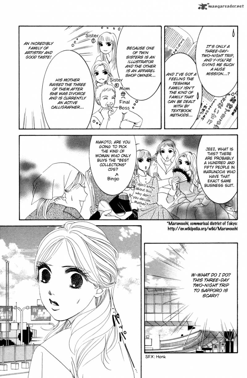 Hotaru No Hikari Chapter 39 Page 9