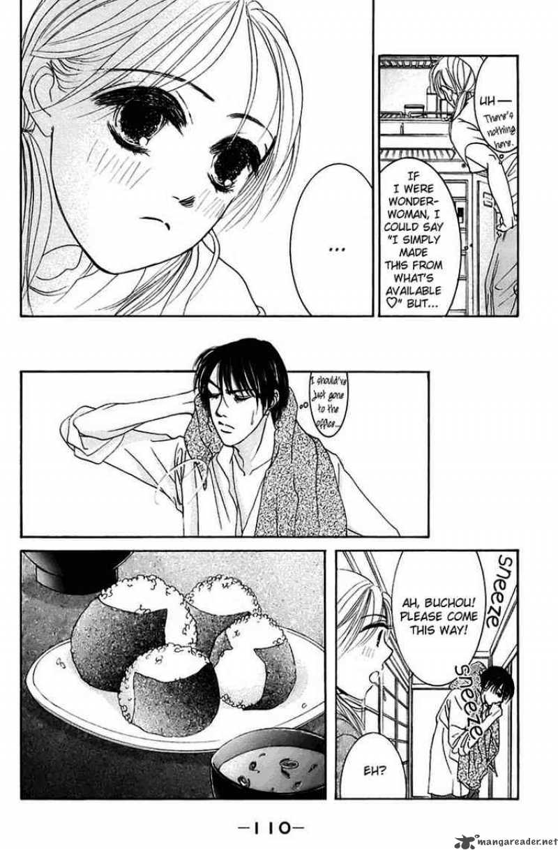 Hotaru No Hikari Chapter 4 Page 12