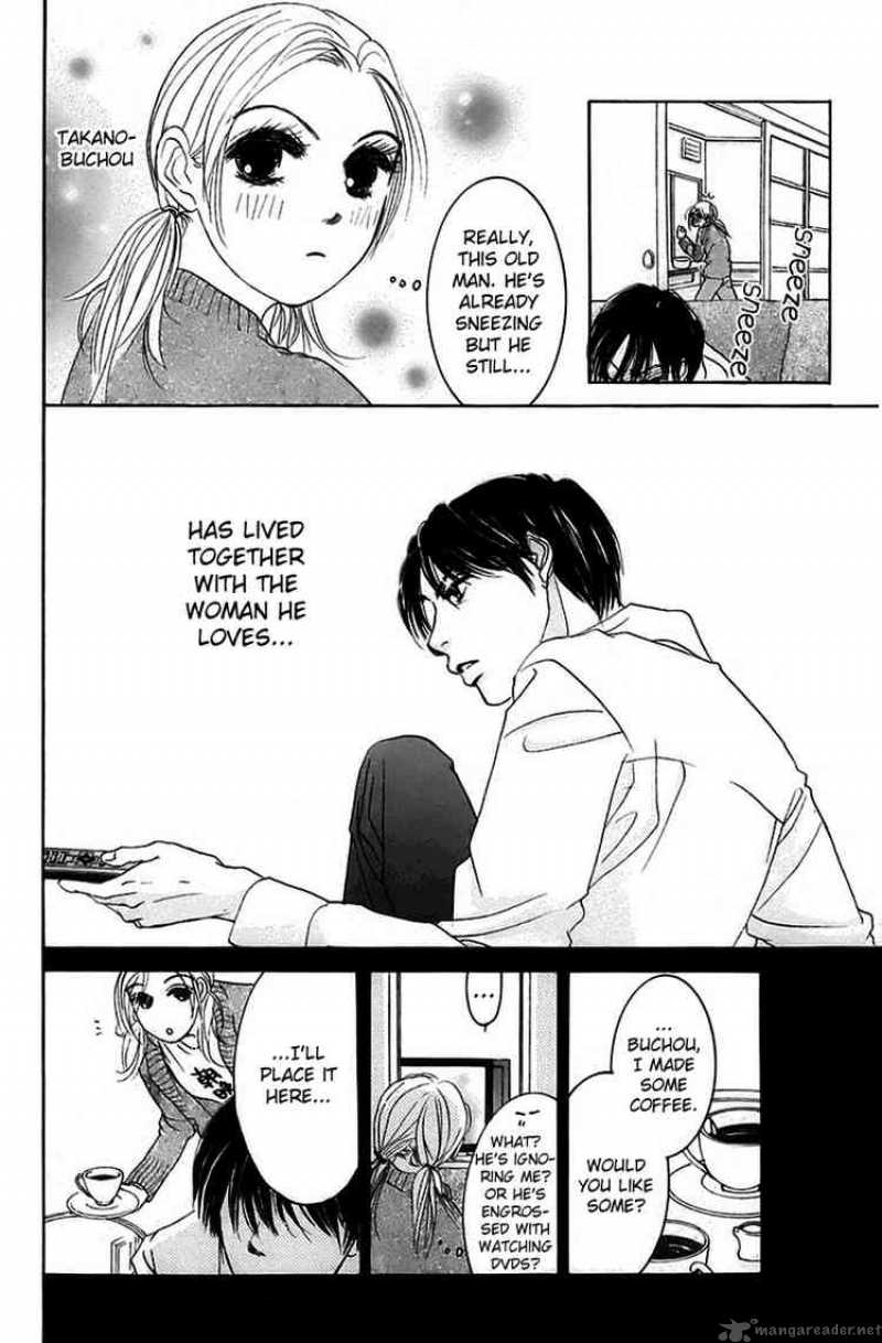 Hotaru No Hikari Chapter 4 Page 16
