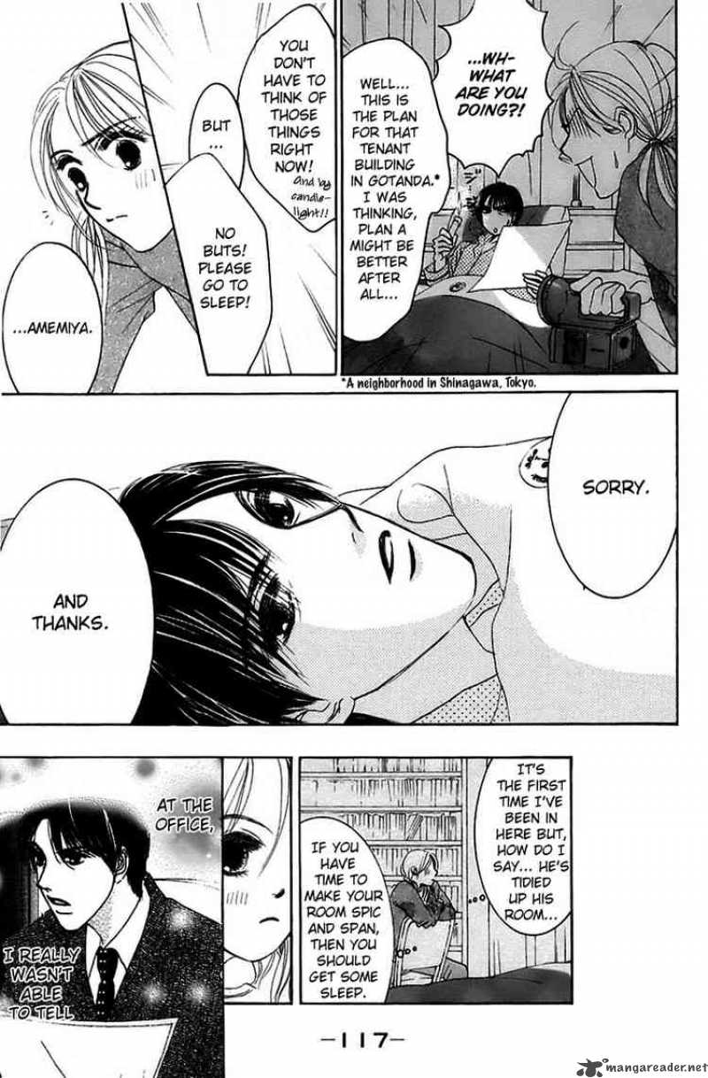 Hotaru No Hikari Chapter 4 Page 19