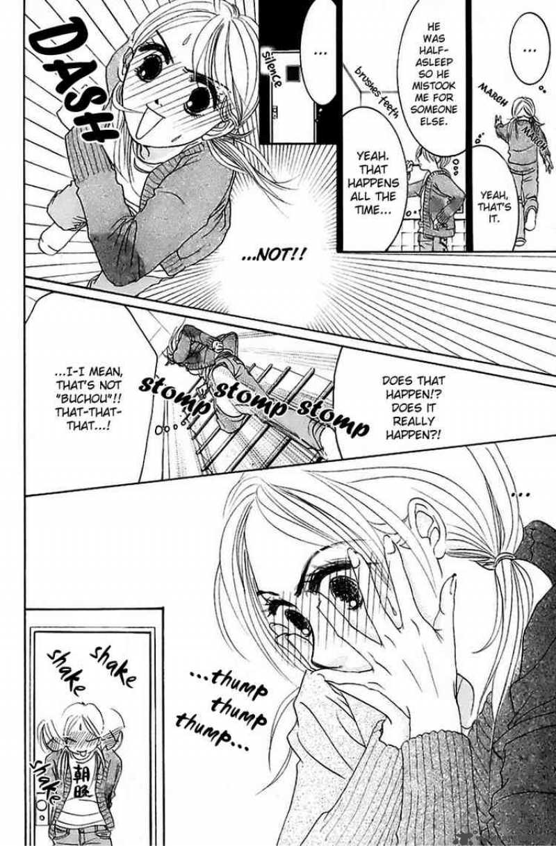Hotaru No Hikari Chapter 4 Page 24