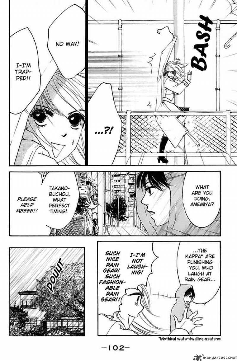 Hotaru No Hikari Chapter 4 Page 4