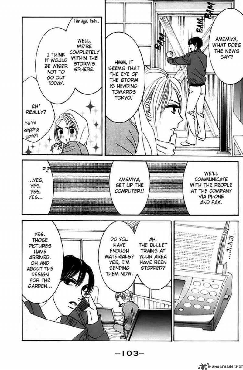 Hotaru No Hikari Chapter 4 Page 5