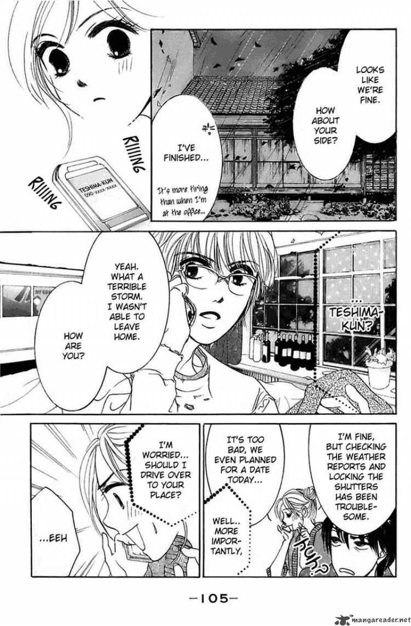 Hotaru No Hikari Chapter 4 Page 7