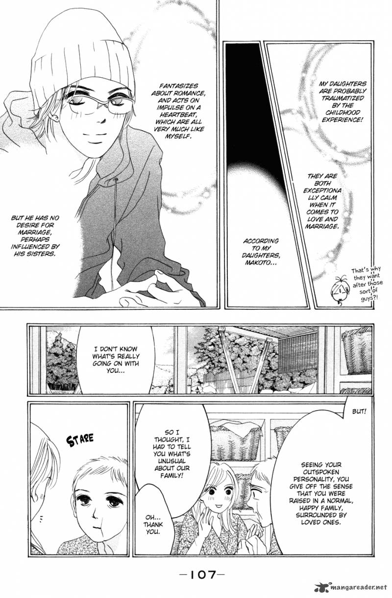 Hotaru No Hikari Chapter 40 Page 15