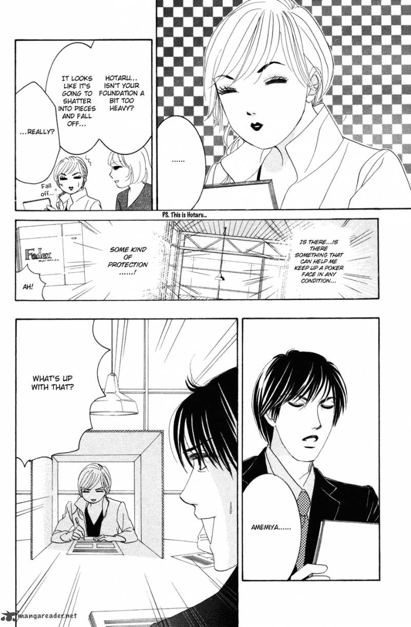 Hotaru No Hikari Chapter 41 Page 12