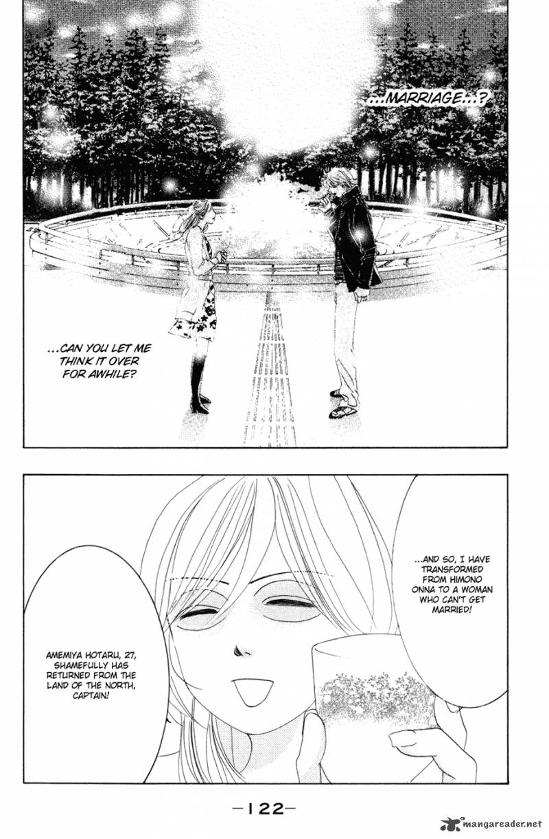 Hotaru No Hikari Chapter 41 Page 2