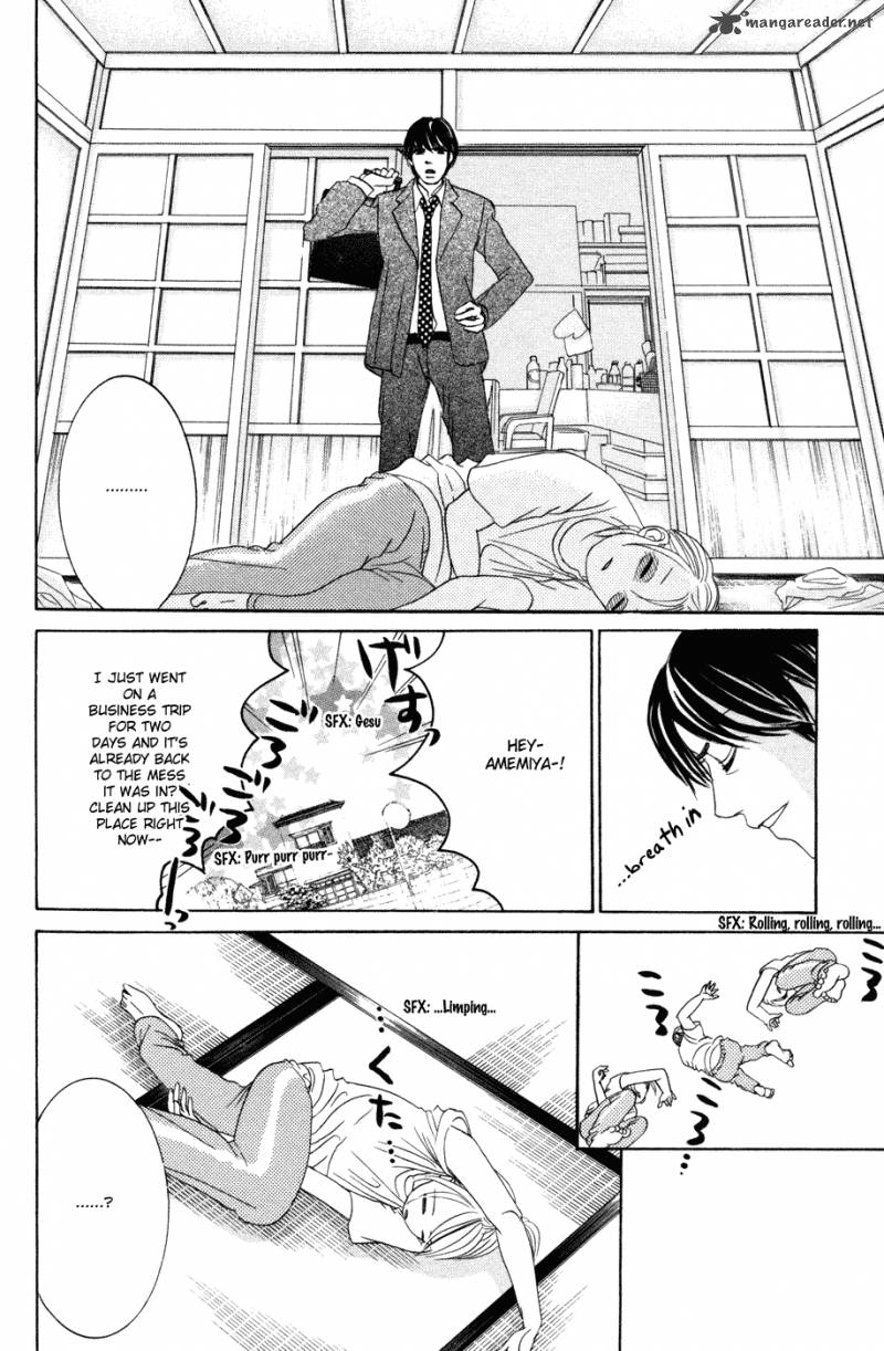 Hotaru No Hikari Chapter 41 Page 6
