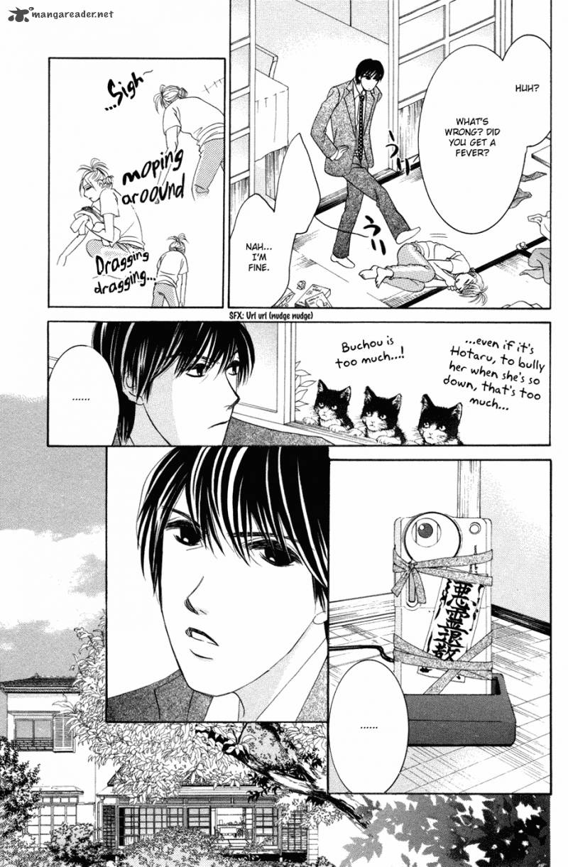 Hotaru No Hikari Chapter 41 Page 7