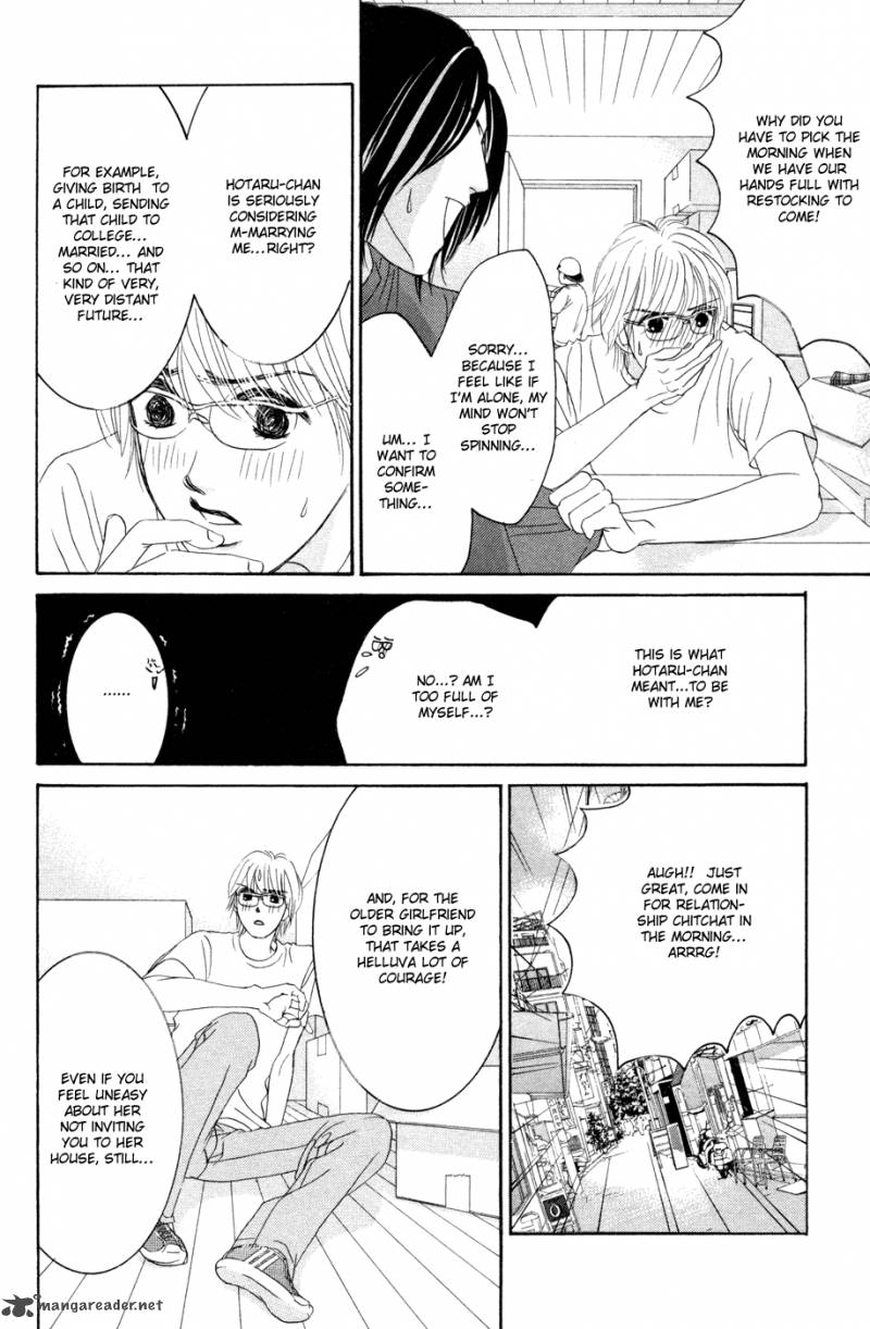 Hotaru No Hikari Chapter 42 Page 12