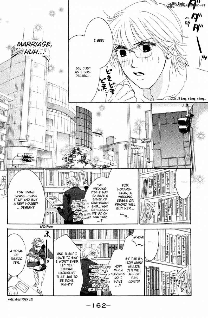 Hotaru No Hikari Chapter 42 Page 14