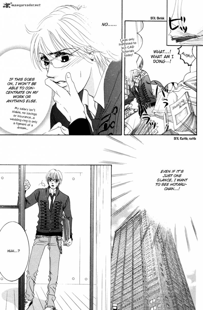 Hotaru No Hikari Chapter 42 Page 15