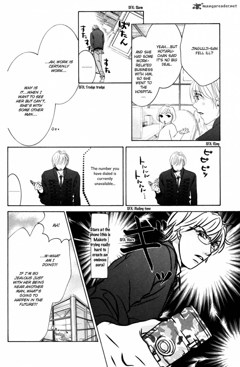 Hotaru No Hikari Chapter 42 Page 16