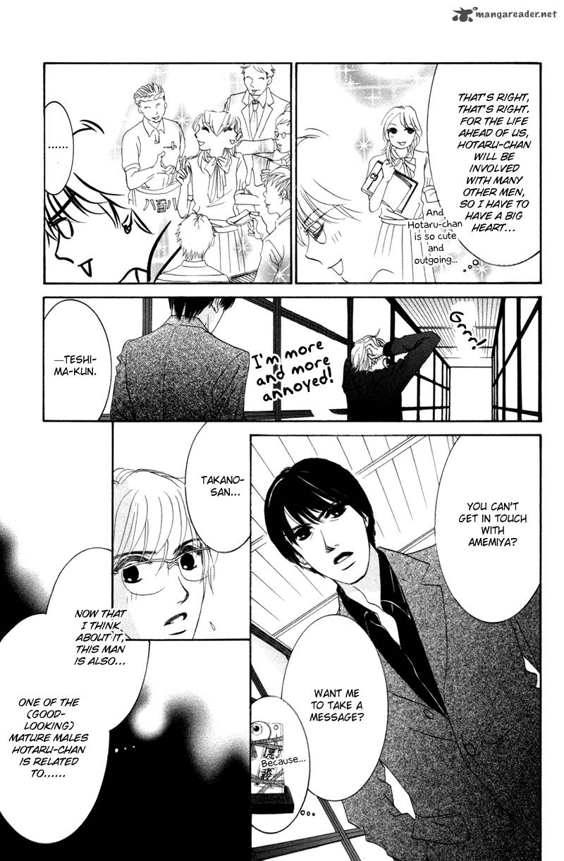 Hotaru No Hikari Chapter 42 Page 17