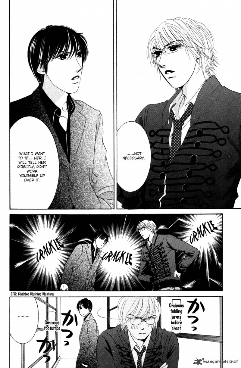 Hotaru No Hikari Chapter 42 Page 18