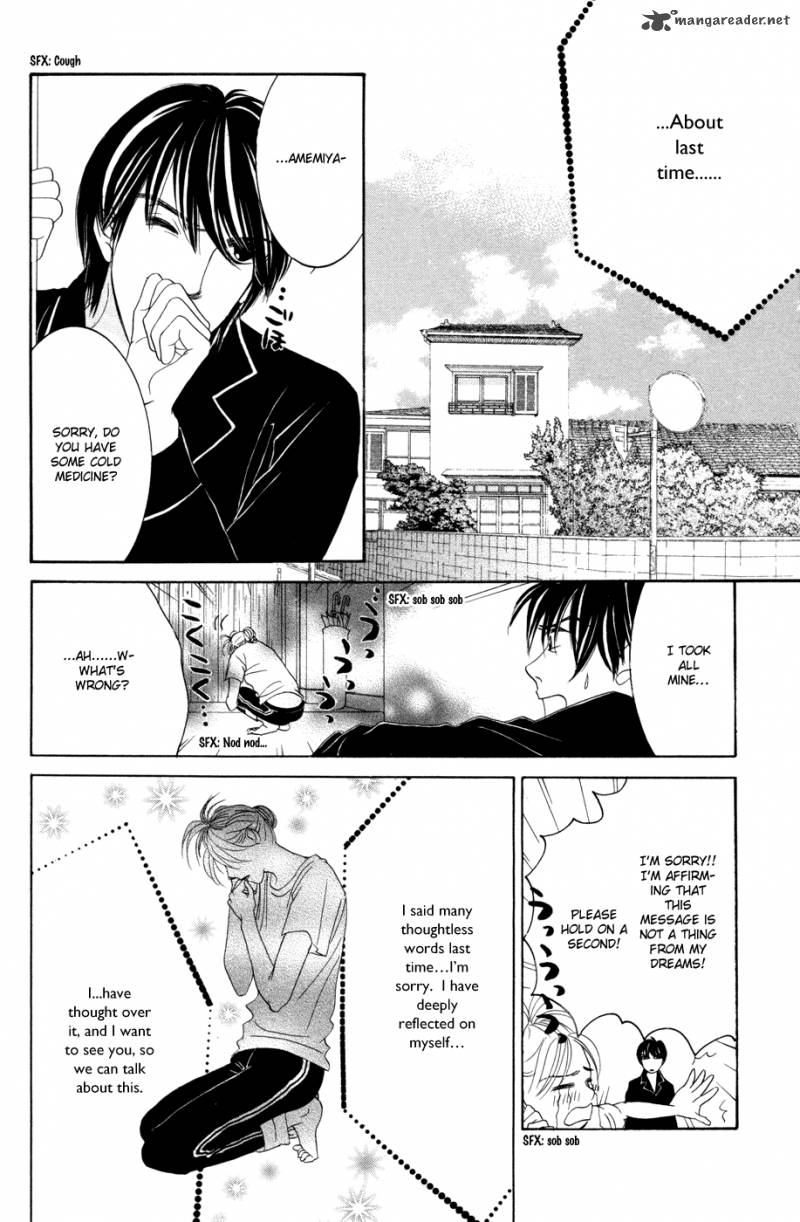 Hotaru No Hikari Chapter 42 Page 22