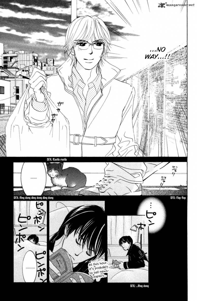 Hotaru No Hikari Chapter 42 Page 27