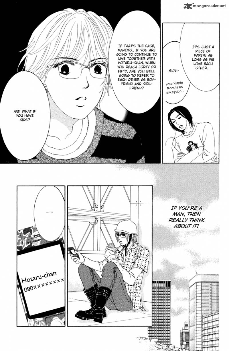 Hotaru No Hikari Chapter 42 Page 7