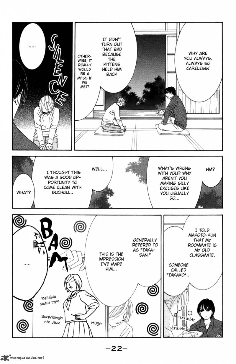 Hotaru No Hikari Chapter 43 Page 22