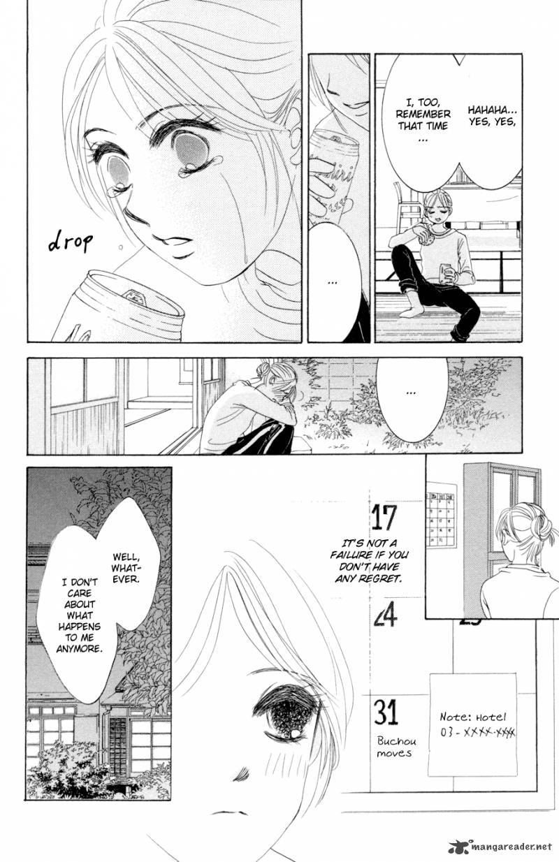 Hotaru No Hikari Chapter 45 Page 10