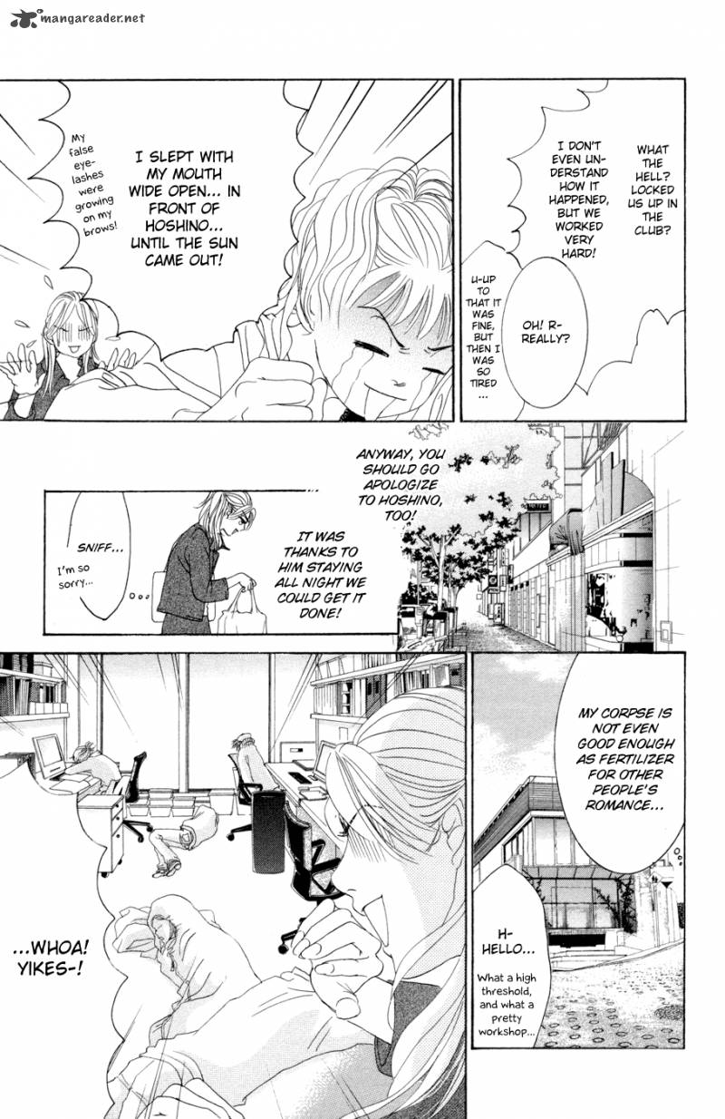 Hotaru No Hikari Chapter 45 Page 15