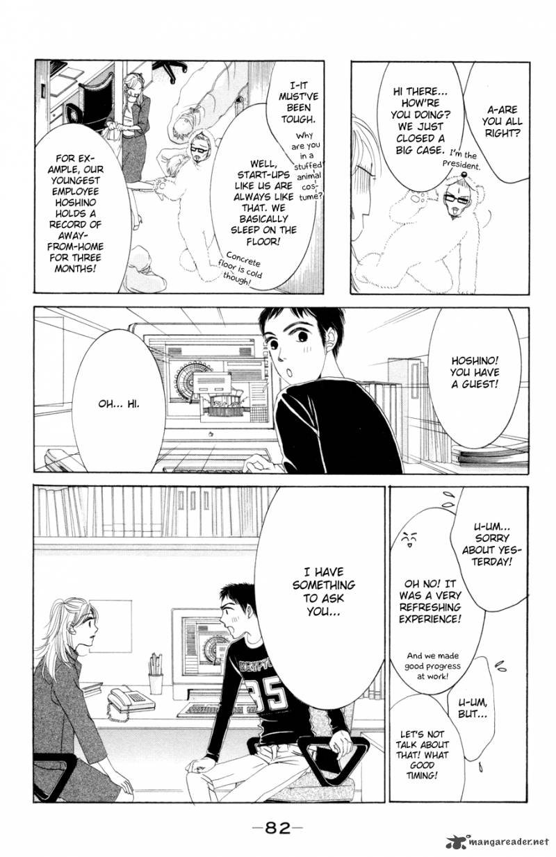 Hotaru No Hikari Chapter 45 Page 16