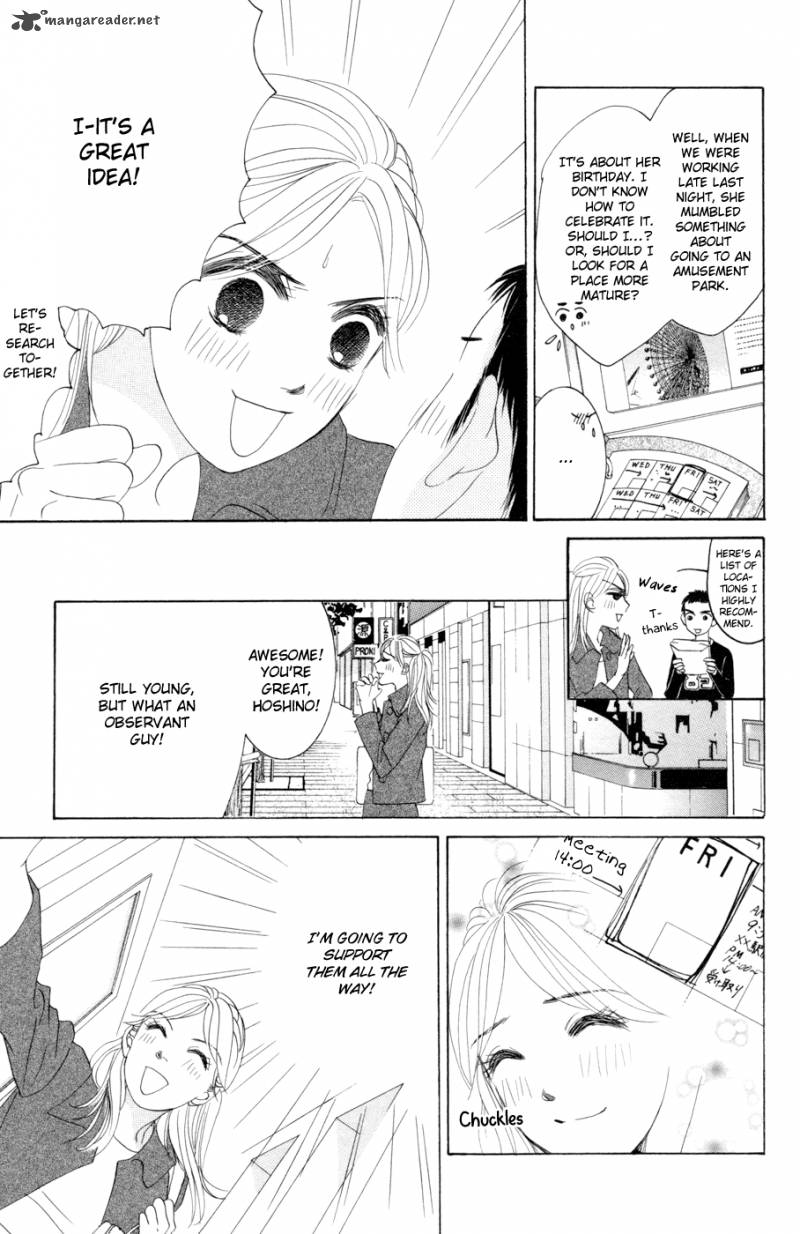 Hotaru No Hikari Chapter 45 Page 17