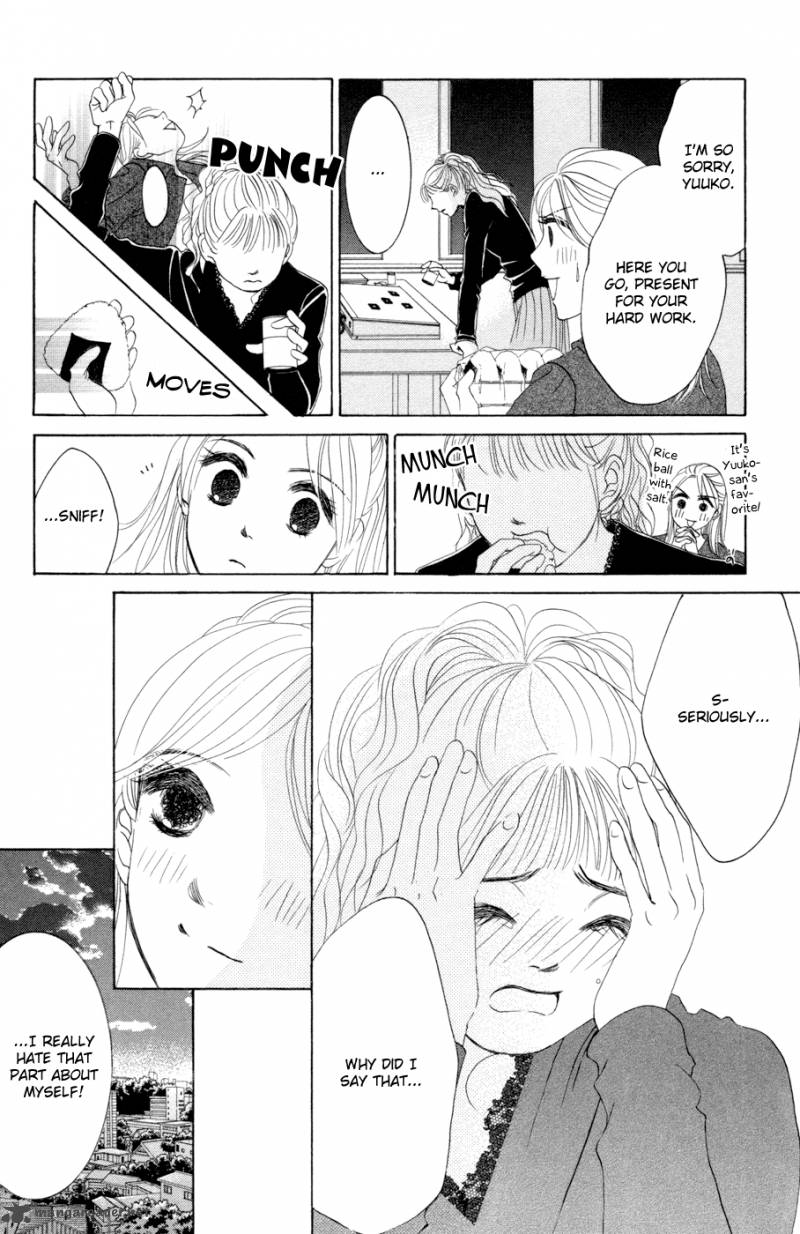 Hotaru No Hikari Chapter 45 Page 22