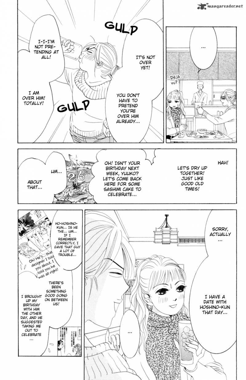 Hotaru No Hikari Chapter 45 Page 3