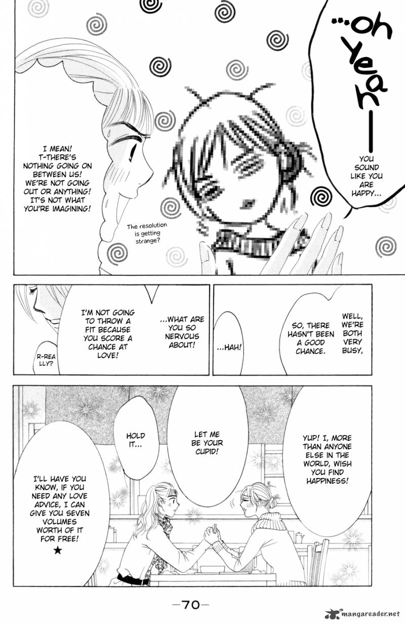 Hotaru No Hikari Chapter 45 Page 4