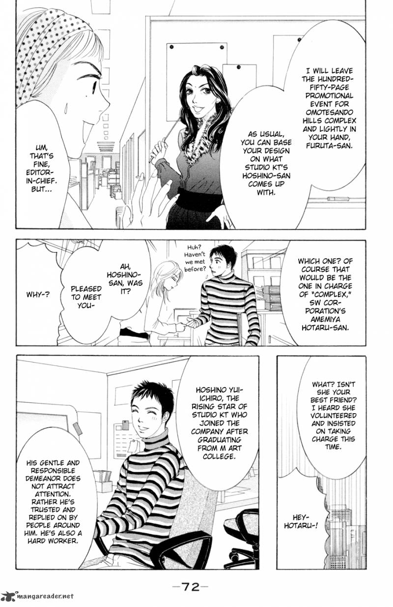 Hotaru No Hikari Chapter 45 Page 6