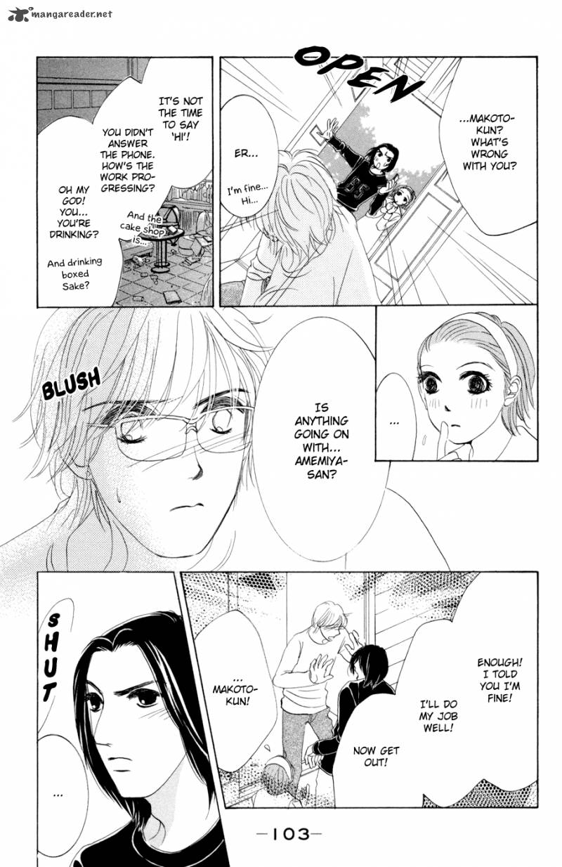 Hotaru No Hikari Chapter 46 Page 7