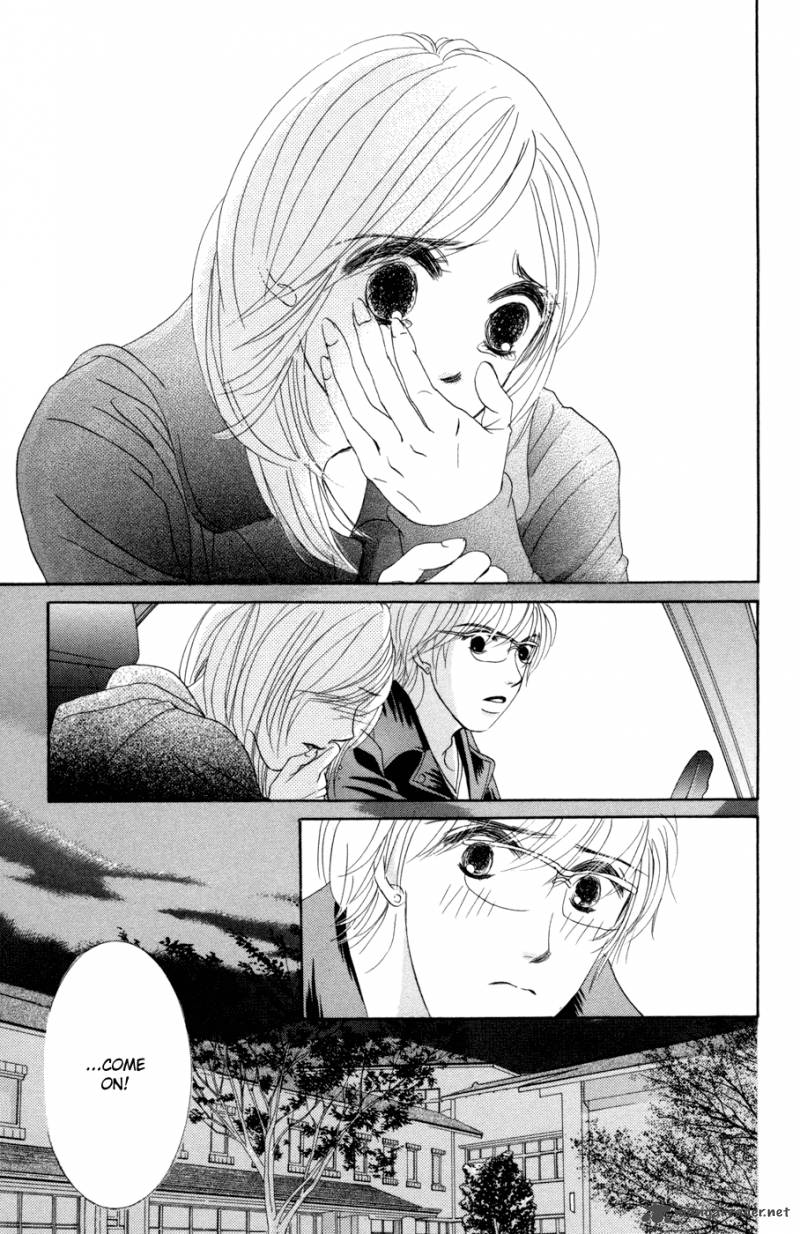 Hotaru No Hikari Chapter 47 Page 15