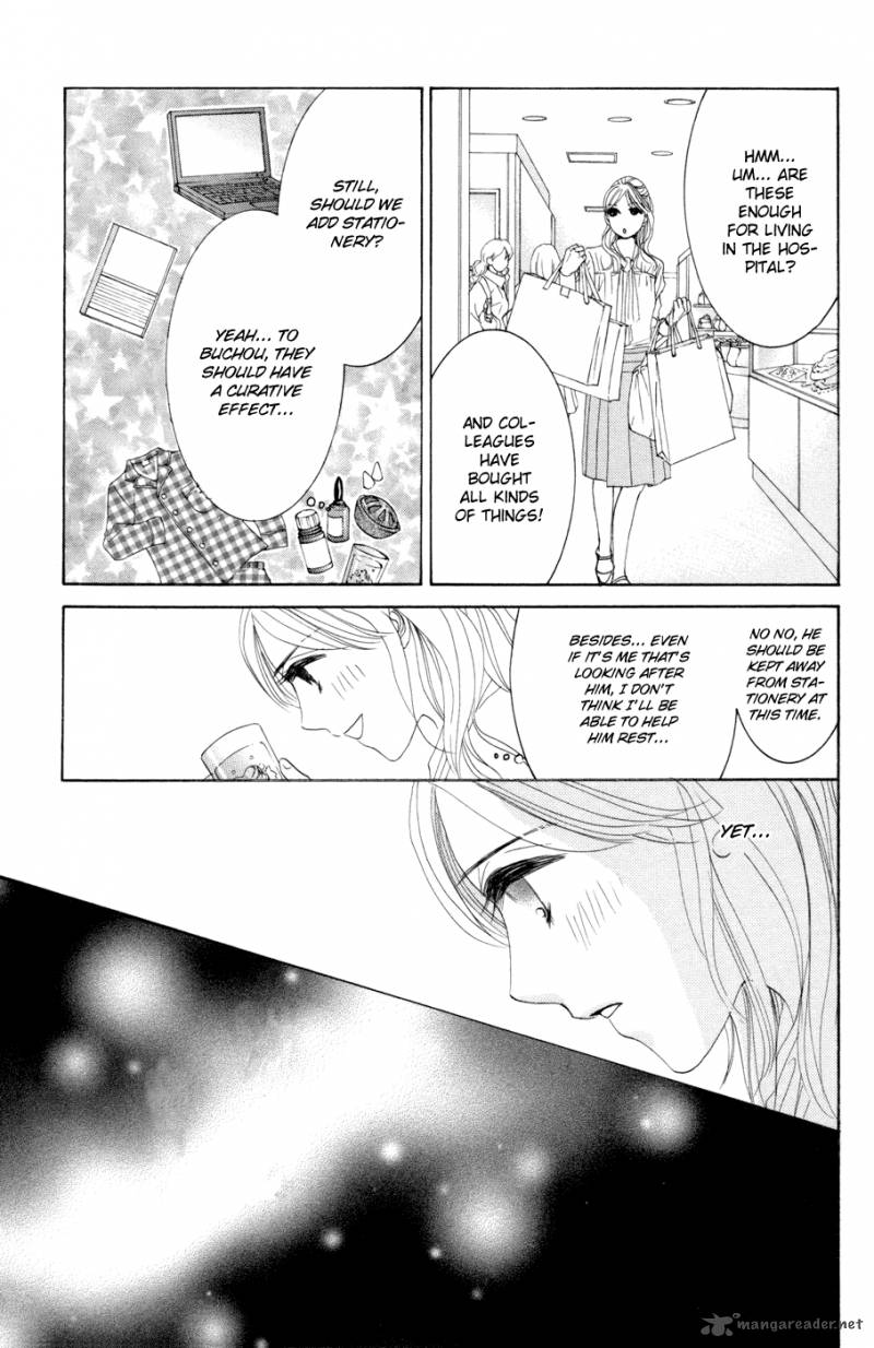 Hotaru No Hikari Chapter 47 Page 21