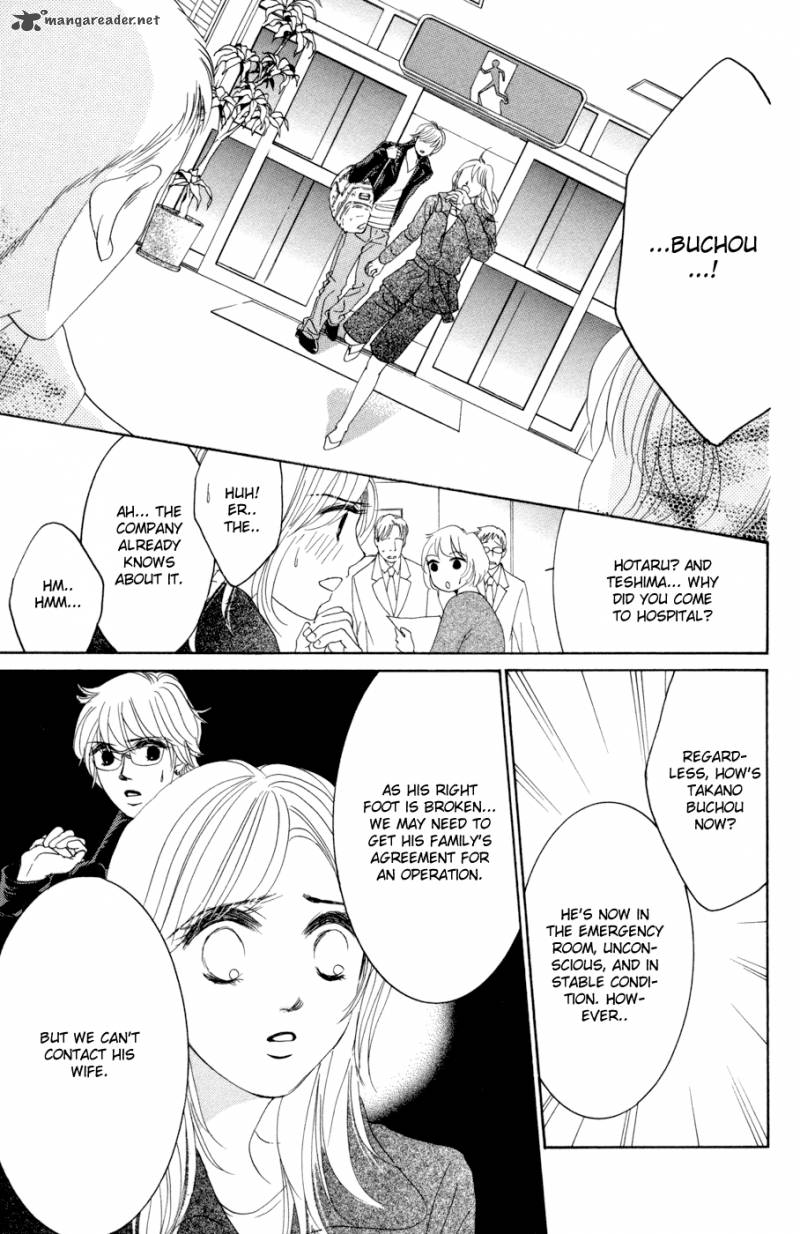 Hotaru No Hikari Chapter 47 Page 3