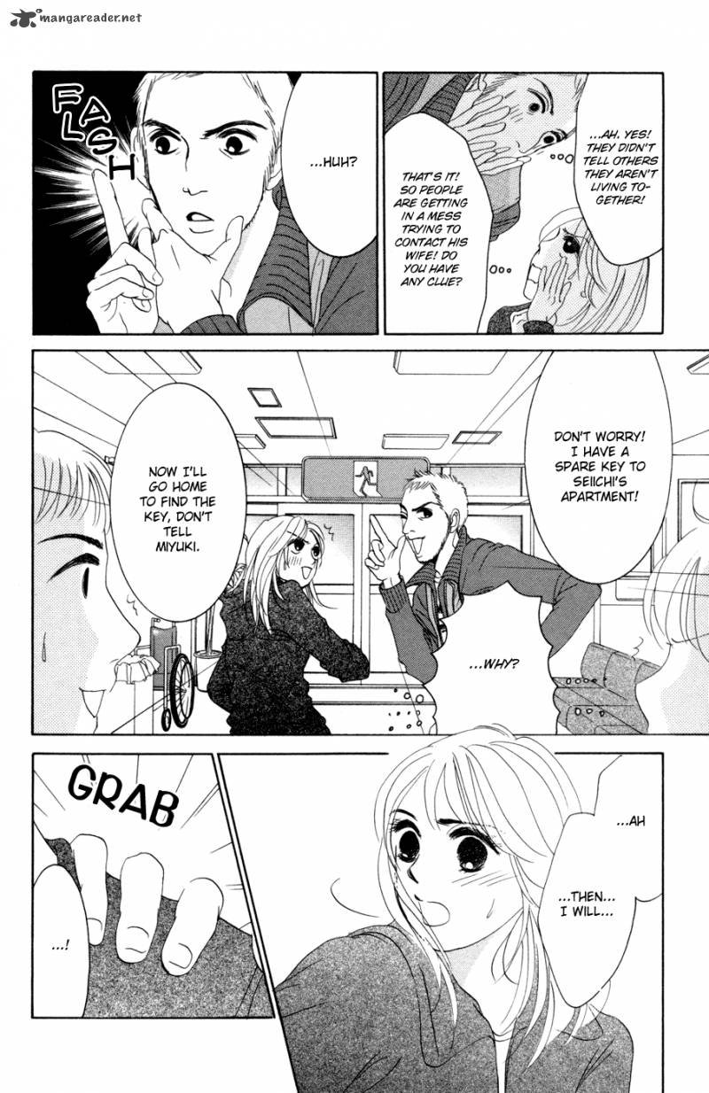 Hotaru No Hikari Chapter 47 Page 6